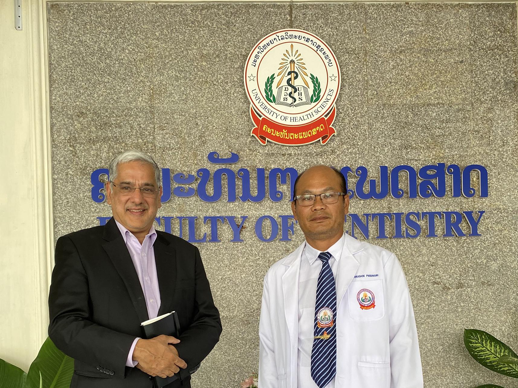 At the University of Health Sciences, LaoPDR